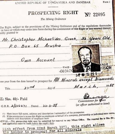 Άδεια για μετάλλευση