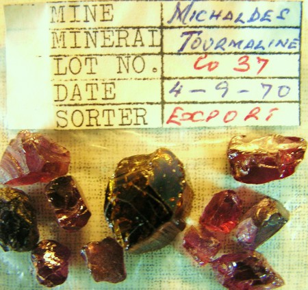 Τουρμαλίνη Sales of gem-stones